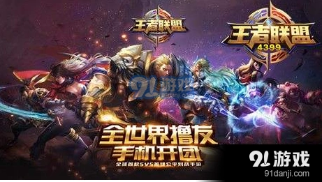 王者荣耀拉斐尔新英雄技能曝光指南