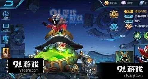 王者荣耀太乙真人新手教学出装