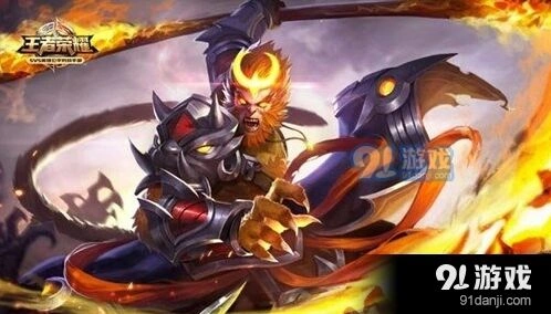 王者荣耀全解