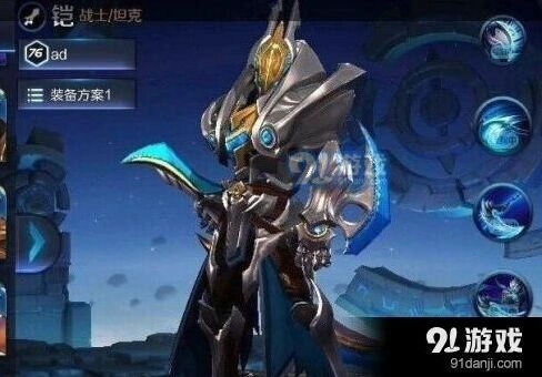 王者荣耀铠技能介绍分享