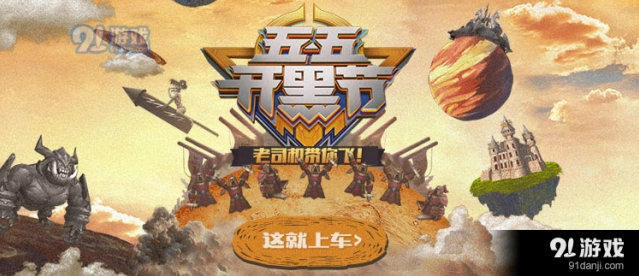 王者荣耀实名认证解除方法攻略