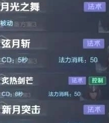 王者荣耀玩法介绍