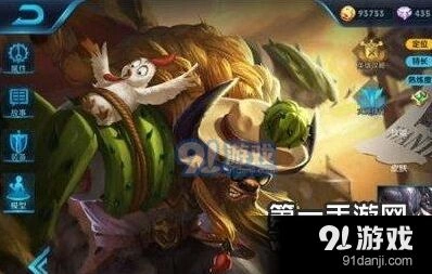 王者荣耀牛魔出装详细指南