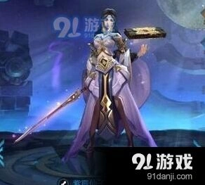 王者荣耀露娜花间意皮肤入手建议