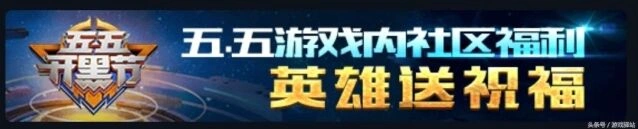 王者荣耀孙尚香皮肤