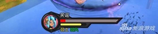 仙剑奇侠传技能