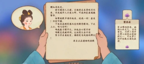 桃源深处有人家桃源
