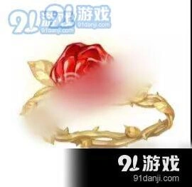 玫瑰经典戒指获得方式全解