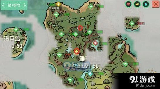 创造与魔法松露刷新位置合集