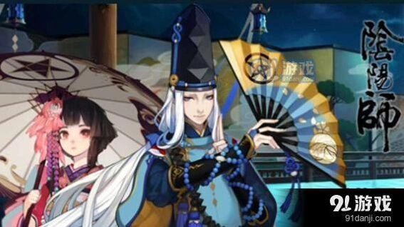 阴阳师结界卡获得 合成技巧分享