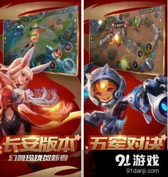 王者荣耀辅助工具功能介绍