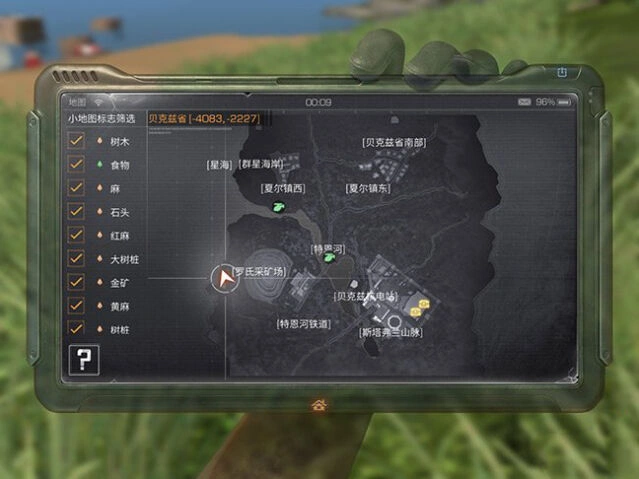 明日之后贝克兹省探险技巧