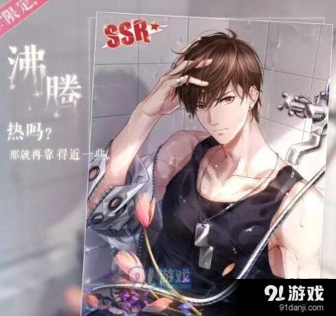 恋与制作人白起SSR羁绊卡沸腾进化攻略分享