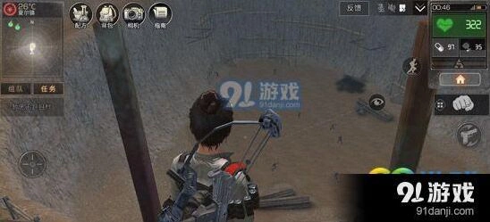 明日之后武器选择入门教程