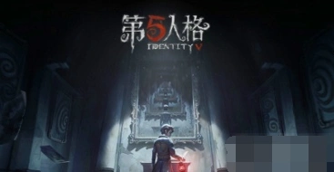 第五人格卡柜子技巧全解