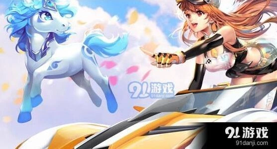 《QQ飞车》龙影获取方法大全