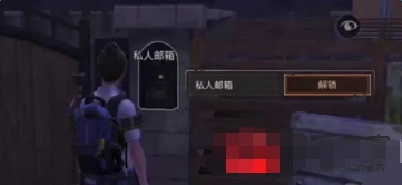 明日之后复仇偷家实战技巧