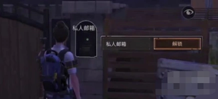 明日之后复仇攻略技巧大全