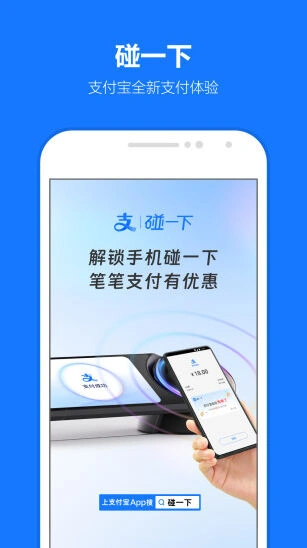 毫秒级扫码