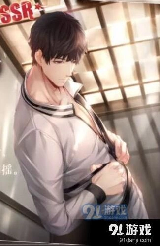 恋与制作人离弦限定羁绊获取方法详解