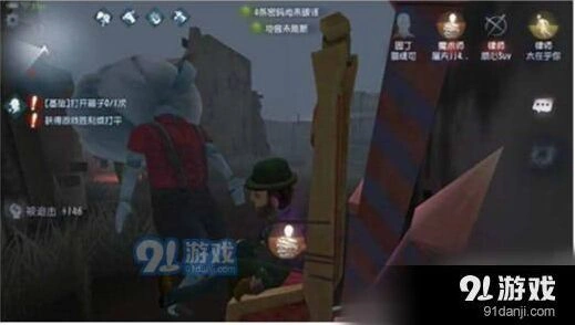 第五人格救人提速教学 最佳技巧解析
