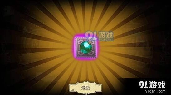 第五人格抽奖玄学大全攻略