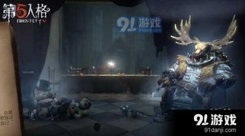 第五人格鹿头推演任务全攻略