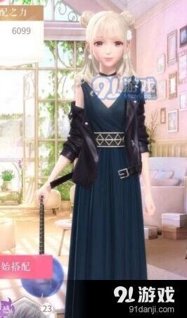 《闪耀暖暖》夜色撩人搭配技巧