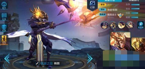 王者荣耀杨戬重做后对线技巧