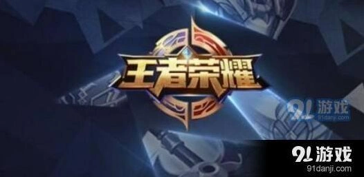 王者荣耀打野胜率英雄推荐详解