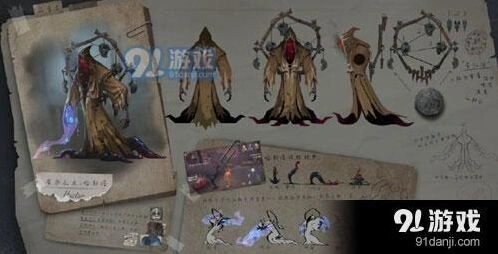 第五人格黄衣之主对局技巧指南