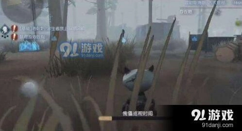 第五人格机械狗应对方法