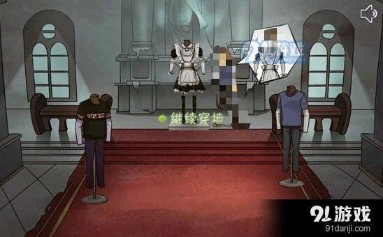 第五人格幸运儿女仆装获得技巧