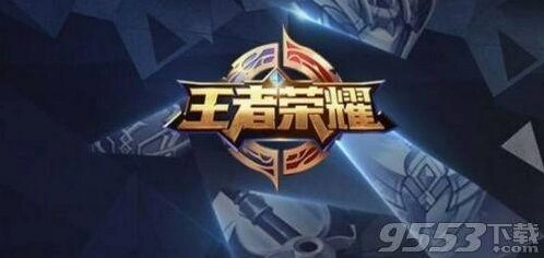 刘禅天才门将什么时候出价格多少