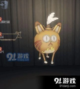 第五人格橘猫什么时候出 具体上线日期