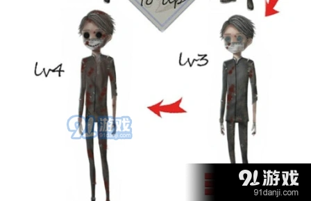 第五人格入殓师怎么样 值得玩吗