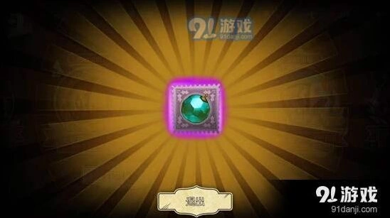 第五人格抽奖技巧分享 提升出货率方法