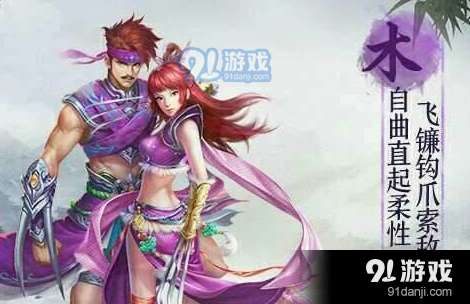 问道手游法系职业选择 对比攻略一文搞懂