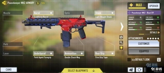 Peacekeeper MK2配件搭配技巧 使命召唤攻略