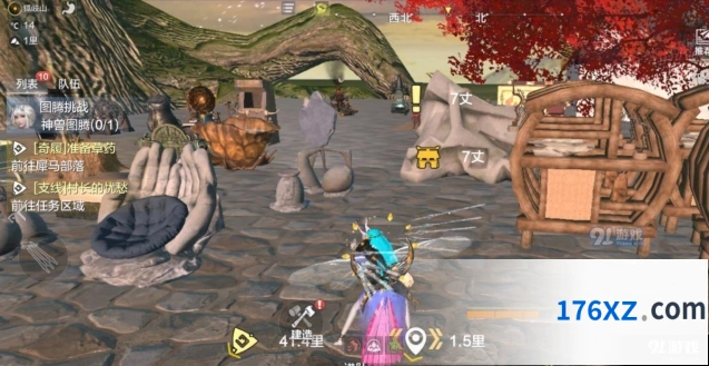 妄想山海灵泉怎么得