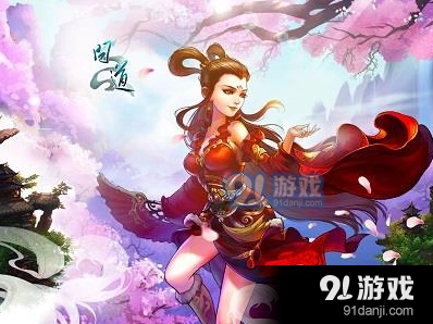问道手游隐身大盗任务详细攻略
