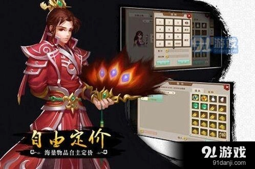 问道手游力火变身卡攻略大全 反击反震均有