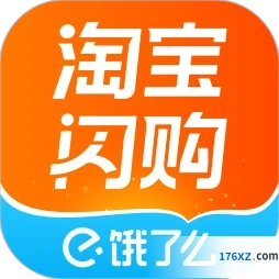 淘宝闪购应用图标