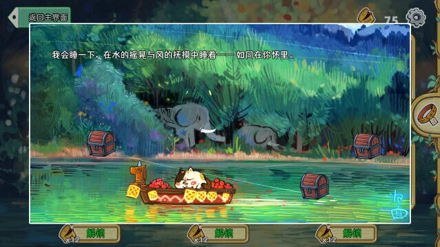 提示辅助