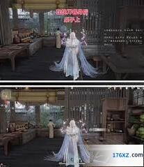 燕云十六声嚼嚼者成就完整攻略