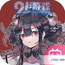物华弥新轶闻录第八期内容详解