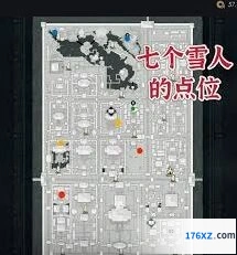 燕云十六声袅袅金色成就获取技巧