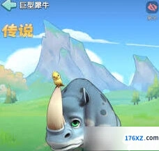 奔奔王国四代宠物培养流程