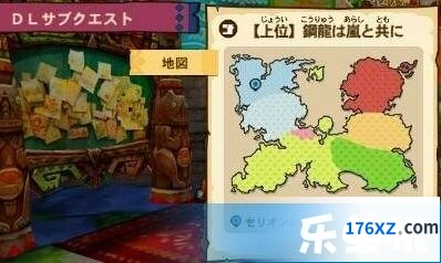 命运游戏宝箱快速获取攻略