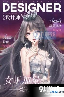 闪耀暖暖联盟币兑换攻略 优先换什么
